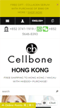 Mobile Screenshot of cellbone.com.hk